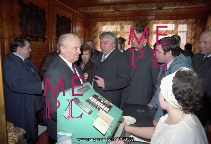 : Soviet President Gorbachev visits Uralmash plant, 1990 : Soviet President Gorbachev visits Uralmash plant, 1990