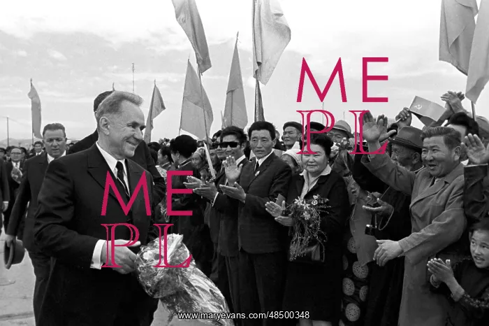 : Soviet Prime Alexei Kosygin in Mongolia, 1971 : Soviet Prime Alexei Kosygin in Mongolia, 1971