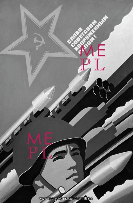 : Soviet propaganda banner, 1979 : Soviet propaganda banner, 1979