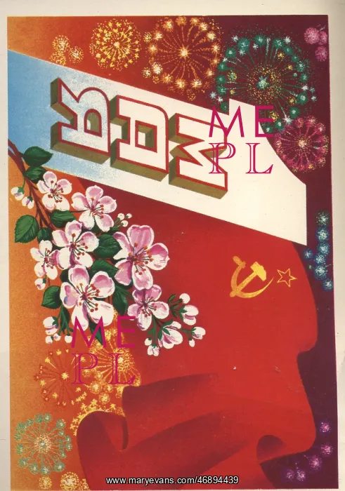 : Soviet propaganda graphic, image vintage russia : Soviet propaganda graphic, image vintage russia