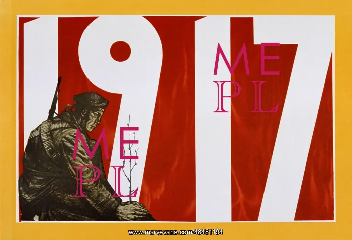  : Soviet propaganda poster, 1917