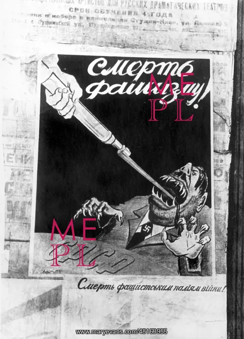 : Soviet propaganda poster : Soviet propaganda poster