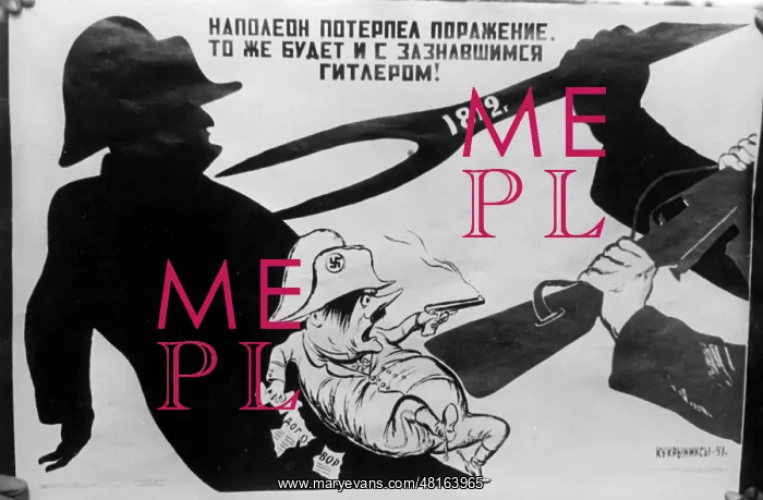 : Soviet propaganda poster : Soviet propaganda poster