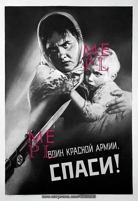 : Soviet propaganda posters, 1974 : Soviet propaganda posters, 1974