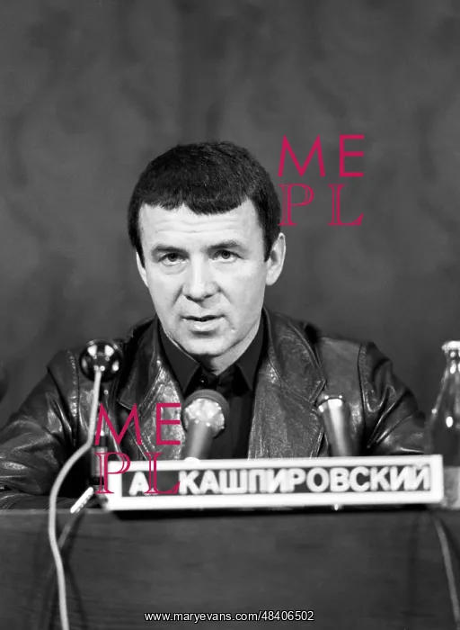 : Soviet psychotherapist Anatoly Kashpirovsky, 1988 : Soviet psychotherapist Anatoly Kashpirovsky, 1988