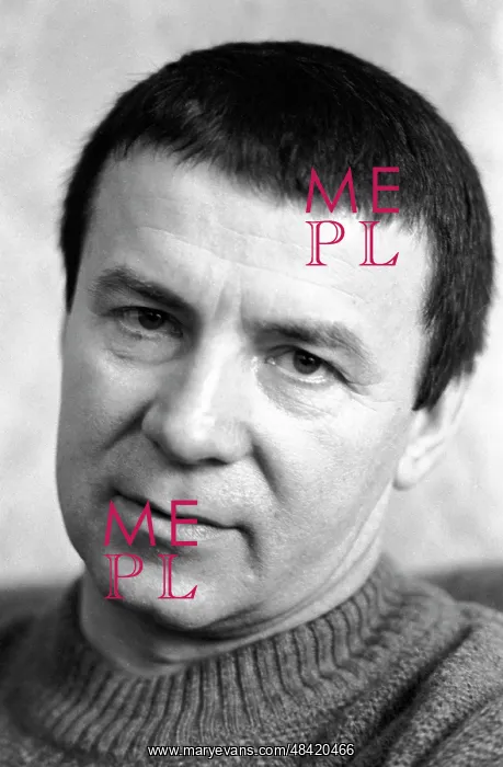 : Soviet psychotherapist Anatoly Kashpirovsky, 1989 : Soviet psychotherapist Anatoly Kashpirovsky, 1989