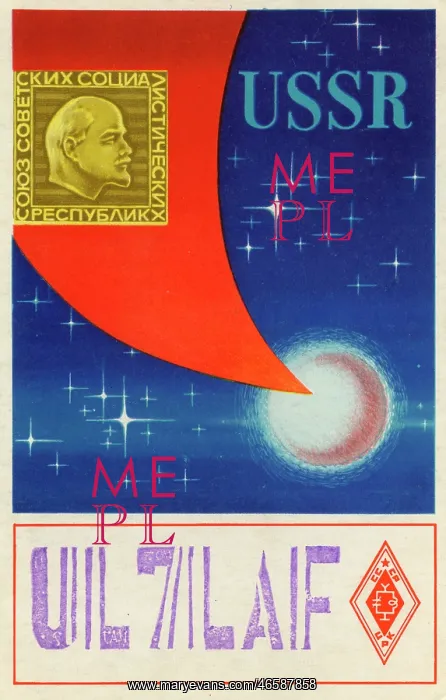 : Soviet QSL card - plaque on Venus : Soviet QSL card - plaque on Venus