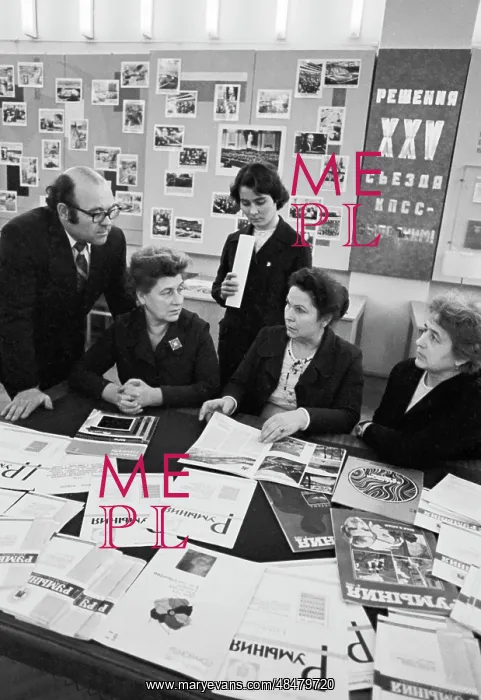 : Soviet-Romanian friendship society : Soviet-Romanian friendship society