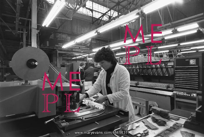 : Soviet Rubin computers assembly, 1987 : Soviet Rubin computers assembly, 1987