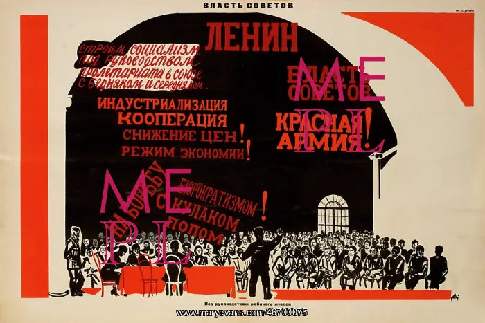 : Soviet - Russia - Propaganda - Communism : Soviet - Russia - Propaganda - Communism