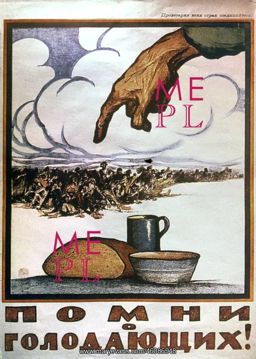 : Soviet Russian poster, Remember Those Who Starve! : Soviet Russian poster, Remember Those Who Starve!