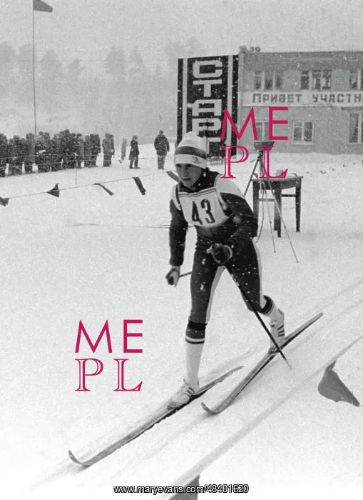 : Soviet skier Raisa Smetanina, 1979 : Soviet skier Raisa Smetanina, 1979