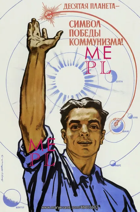 : Soviet space poster of a civilian raising : Soviet space poster of a civilian raising