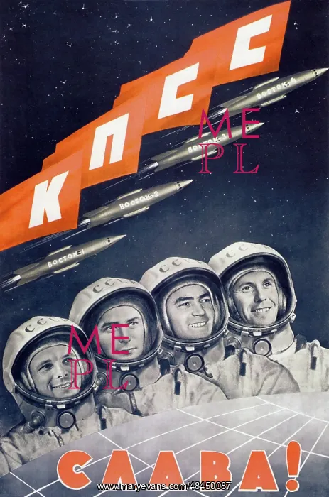 : Soviet space poster featuring portraits of : Soviet space poster featuring portraits of