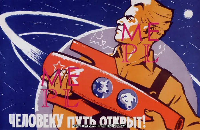 : Soviet space poster featuring space dogs : Soviet space poster featuring space dogs