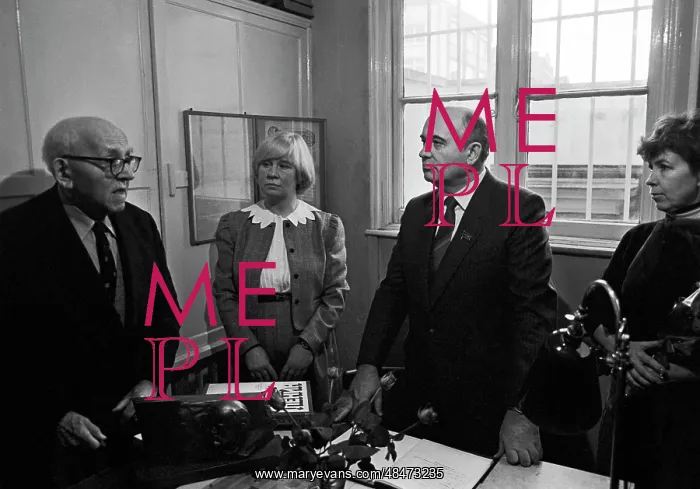 : Soviet statesman Gorbachev visits Karl Marx Library : Soviet statesman Gorbachev visits Karl Marx Library