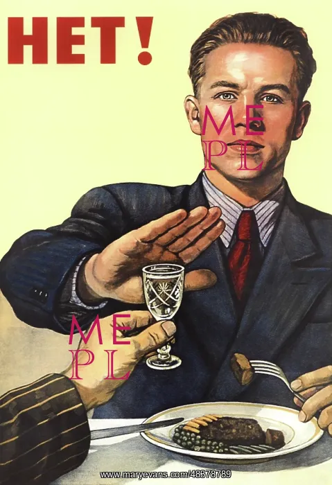  : Soviet Union history print of a man refusing a