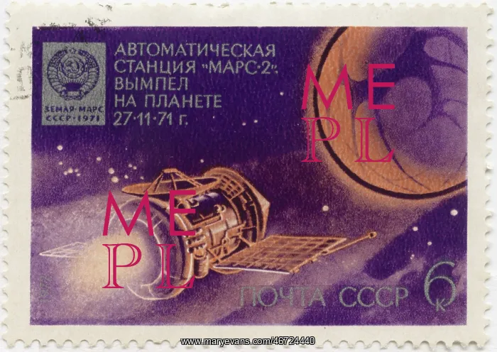 : Soviet Union - Stamp - Memorabilia - Space : Soviet Union - Stamp - Memorabilia - Space