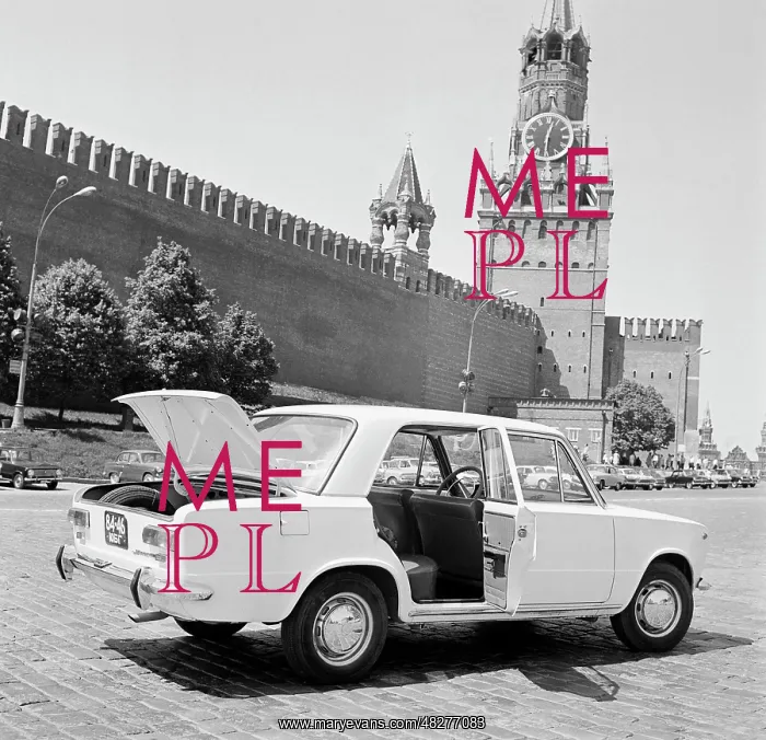 : Soviet VAZ-2101 Zhiguli in Vasilyevsky Spusk Square, 1971 : Soviet VAZ-2101 Zhiguli in Vasilyevsky Spusk Square, 1971