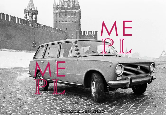 : Soviet VAZ-2102 Universal in Vasilyevsky Spusk Square, 1971 : Soviet VAZ-2102 Universal in Vasilyevsky Spusk Square, 1971
