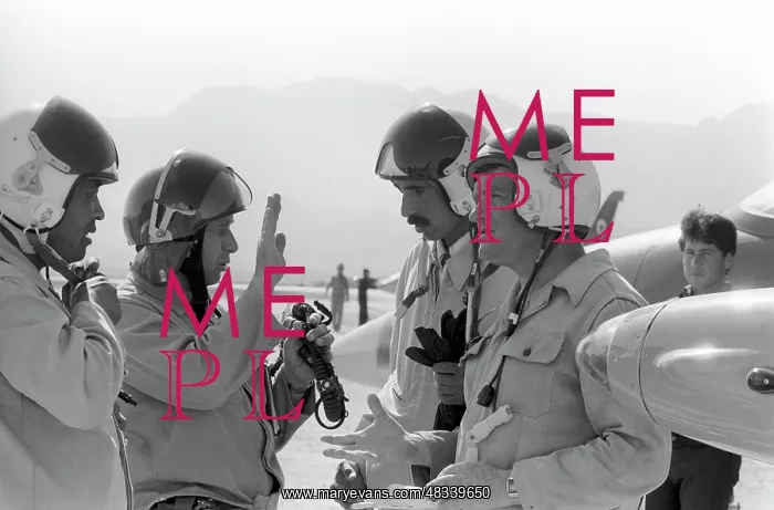: Soviet War in Afghanistan, 1980 : Soviet War in Afghanistan, 1980