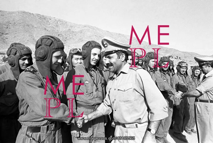 : Soviet War in Afghanistan, 1980 : Soviet War in Afghanistan, 1980