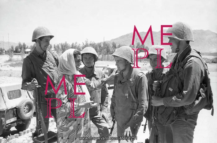 : Soviet War in Afghanistan, 1988 : Soviet War in Afghanistan, 1988