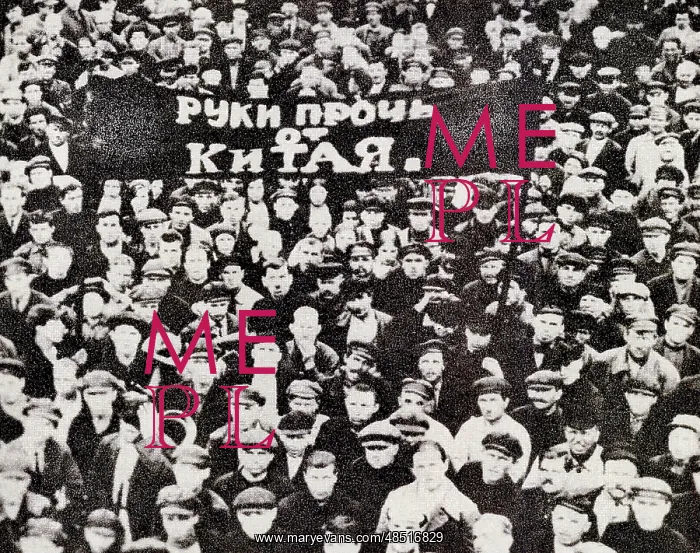 : Soviet Workers Host Solidarity Conference In Support : Soviet Workers Host Solidarity Conference In Support