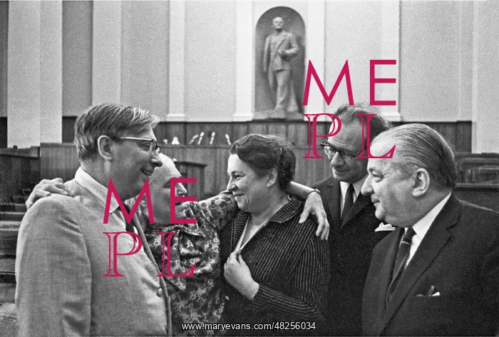: Soviet Writers Congress 1967 : Soviet Writers Congress 1967