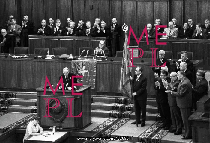 : Soviet Writers Congress 1967 : Soviet Writers Congress 1967