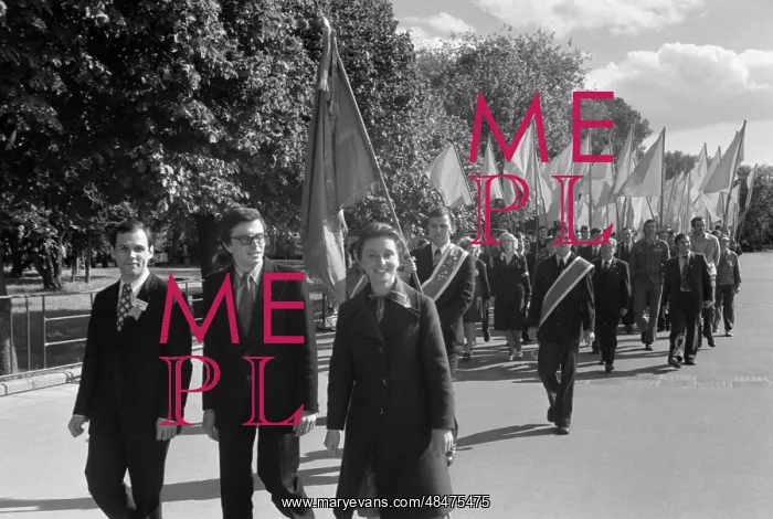 : Soviet Youth Day Celebration : Soviet Youth Day Celebration