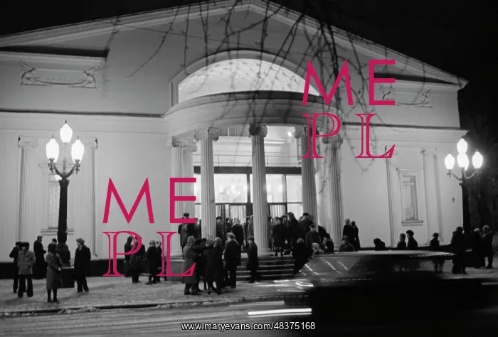 : The Sovremennik Theatre : The Sovremennik Theatre