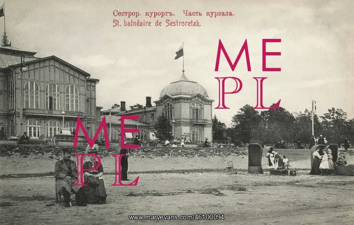 : Part of the Spa Hall, Sestroretsk, Russia : Part of the Spa Hall, Sestroretsk, Russia