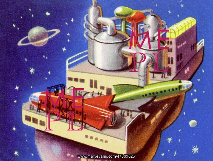 : SPACE SERVICE STATION : SPACE SERVICE STATION