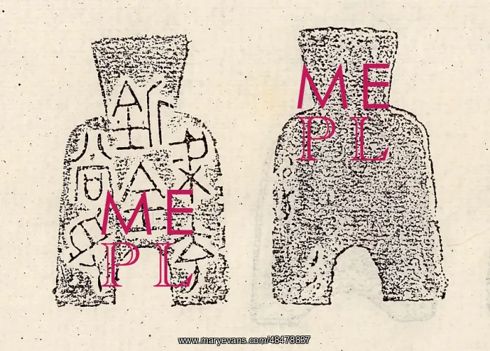 : Spade money was an early form of coin during the : Spade money was an early form of coin during the