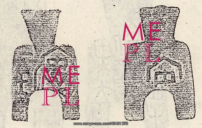 : Spade money was an early form of coin during the : Spade money was an early form of coin during the