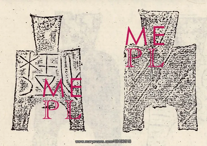 : Spade money was an early form of coin during the : Spade money was an early form of coin during the