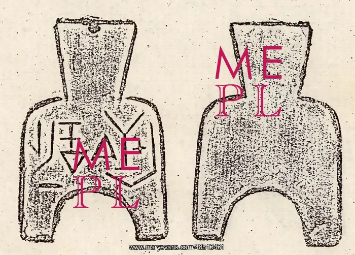 : Spade money was an early form of coin during the : Spade money was an early form of coin during the