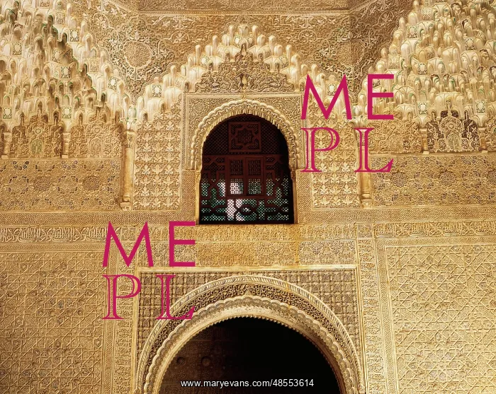 : Spain. Granada. The Alhambra. Hall of the Two Sisters : Spain. Granada. The Alhambra. Hall of the Two Sisters