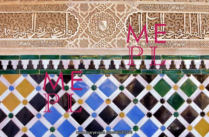 : Spain. Granada. Courtyard of Arrayanes : Spain. Granada. Courtyard of Arrayanes