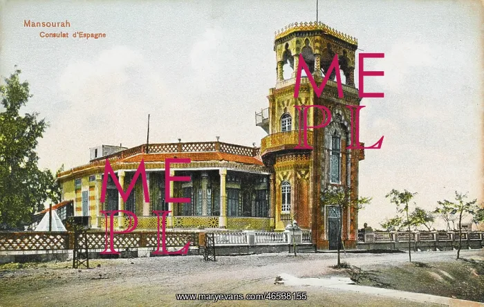 : Spanish Consulate - Mansourah, Egypt : Spanish Consulate - Mansourah, Egypt