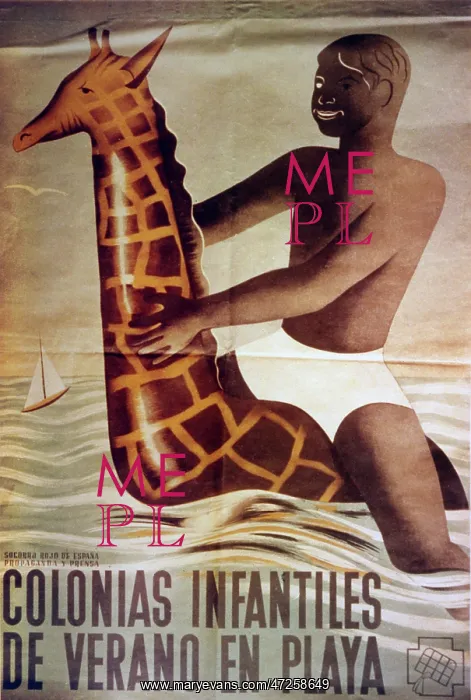 : SPANISH WAR / CAMP POSTER : SPANISH WAR / CAMP POSTER