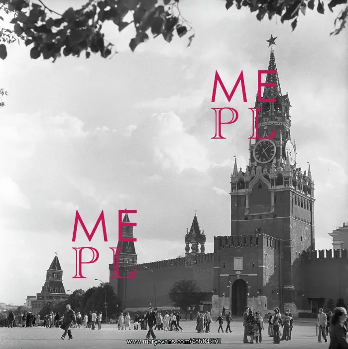: The Spasskaya Tower, 1981 : The Spasskaya Tower, 1981