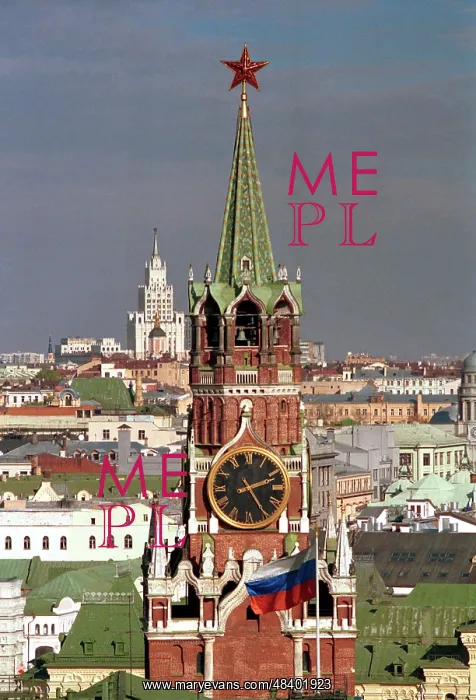  : Spasskaya Tower, 1998