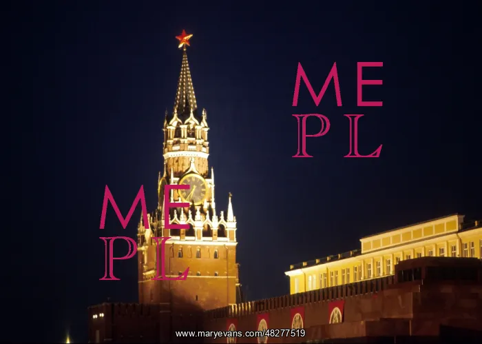 : Spasskaya Tower of Moscow Kremlin, 1981 : Spasskaya Tower of Moscow Kremlin, 1981