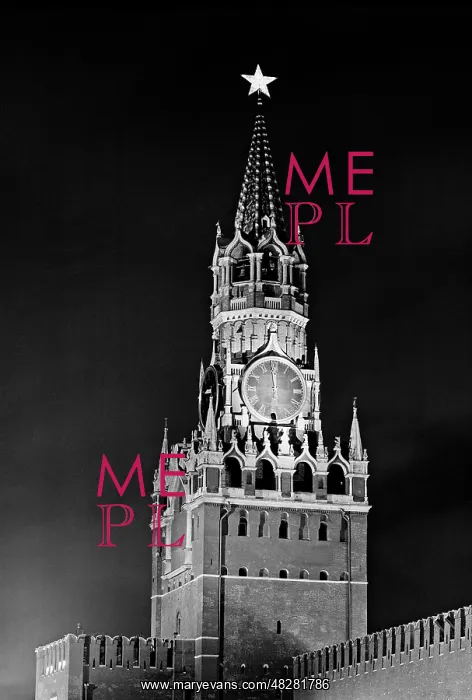 : Spasskaya Tower of Moscow Kremlin, 1982 : Spasskaya Tower of Moscow Kremlin, 1982