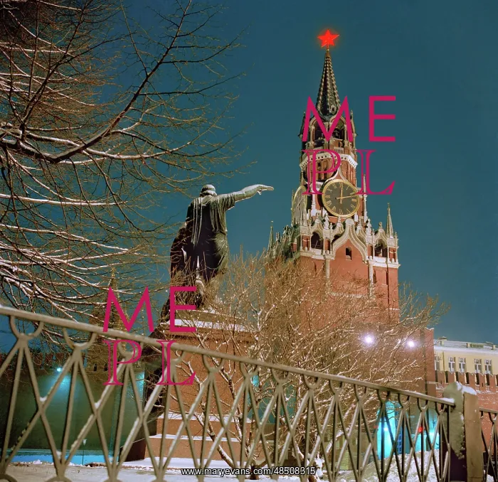 : Spasskaya Tower of Moscow Kremlin, 1982 : Spasskaya Tower of Moscow Kremlin, 1982
