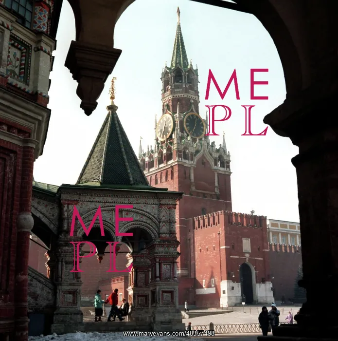 : Spasskaya Tower of Moscow Kremlin, 1989 : Spasskaya Tower of Moscow Kremlin, 1989