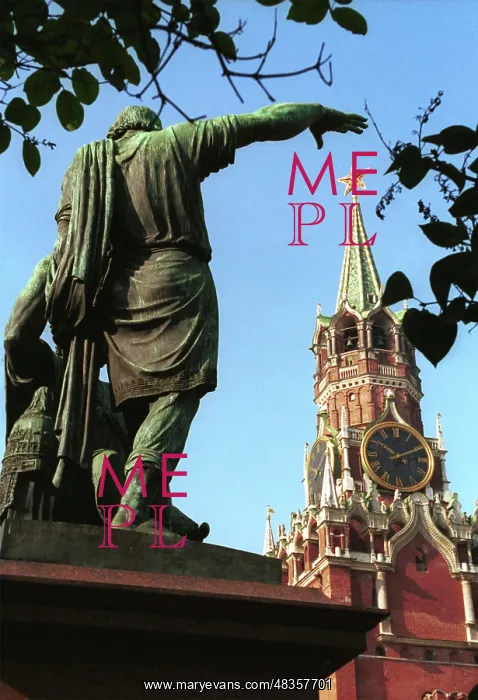 : Spasskaya Tower of Moscow Kremlin, 1995 : Spasskaya Tower of Moscow Kremlin, 1995