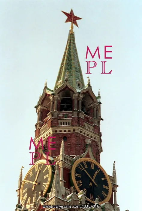 : Spasskaya Tower of Moscow Kremlin, 1997 : Spasskaya Tower of Moscow Kremlin, 1997